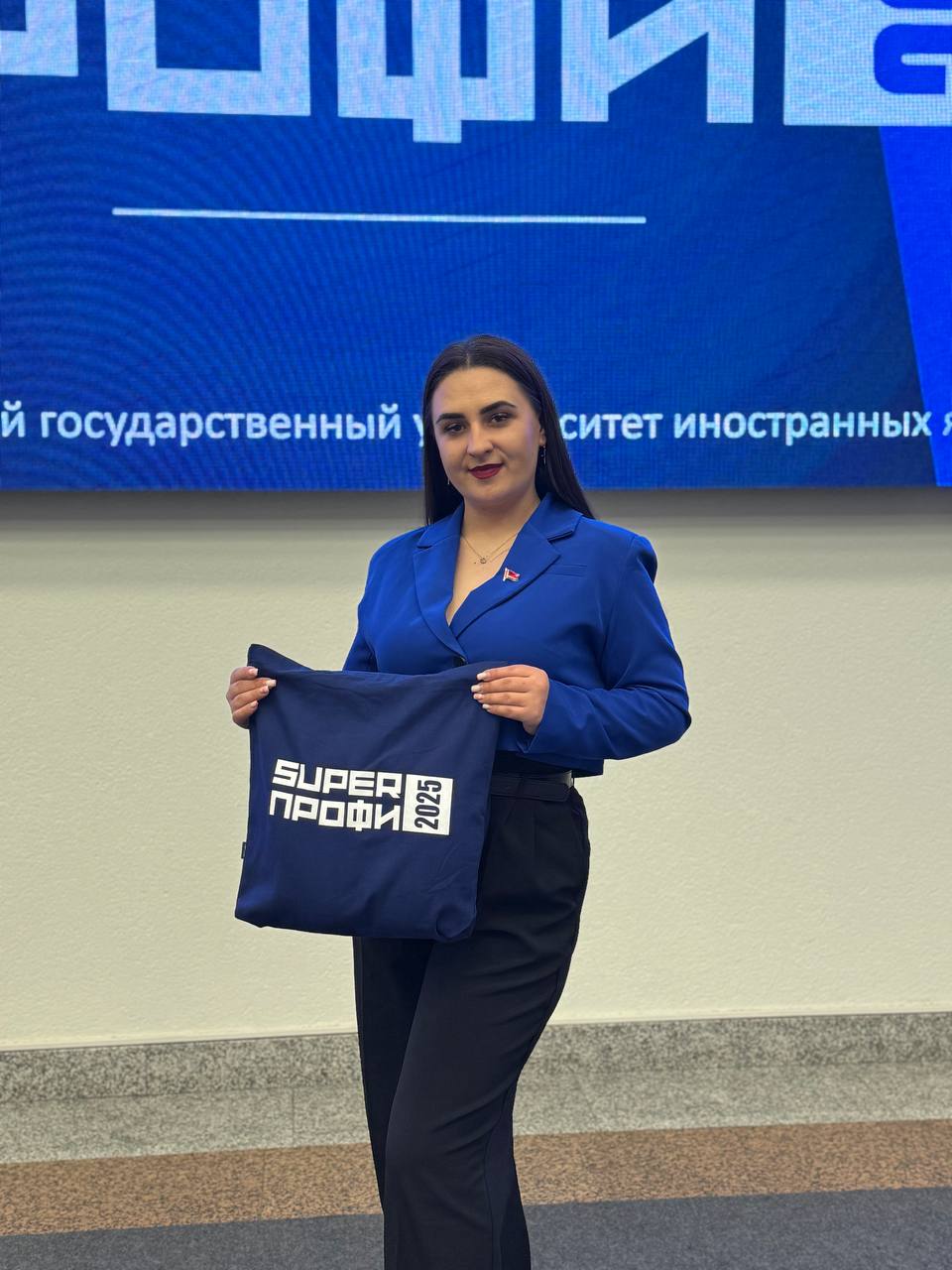 Республиканский конкурс «SUPER ПРОФИ 2025»