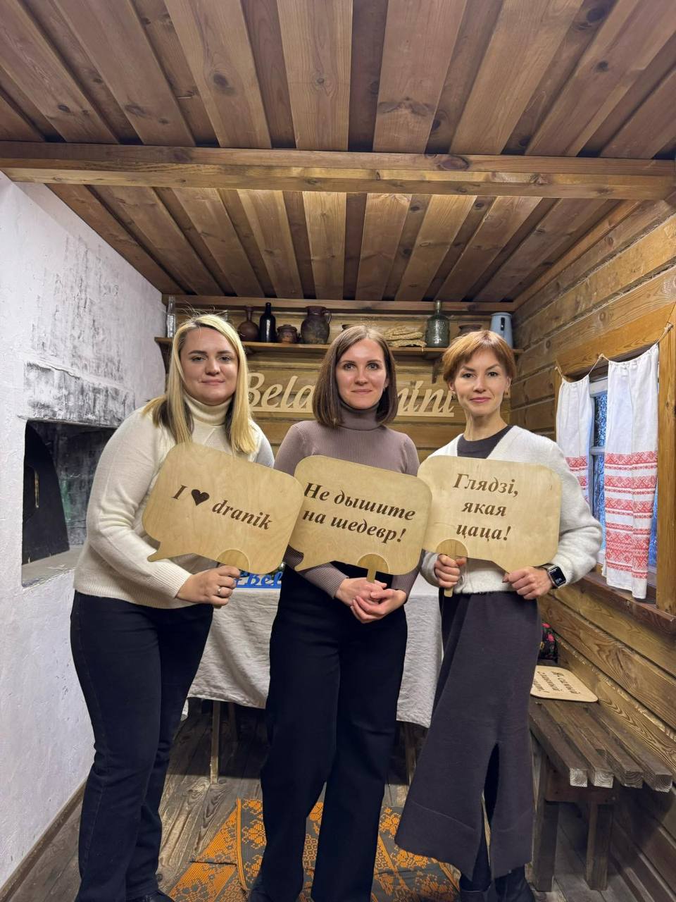 Экскурсия в Республиканский Дворец культуры профсоюзов